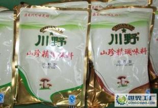 川野山珍精 人间至味的山林密码