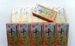 十六味香肉味调料价格与厂家供应信息全解析——世界工厂网产品信息库